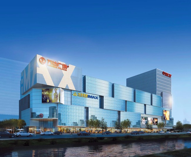 万达广场（西铁营）